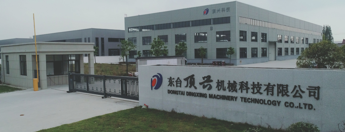 CE 5 Layers Corrugated Box Flute Lamination Pasting Machine PLC Control