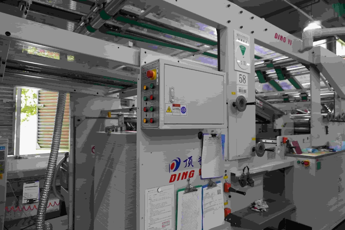 High Precision Cardboard Laminator with ±0.5mm Accuracy and 100-800g/m2 Upper Paper Thickness