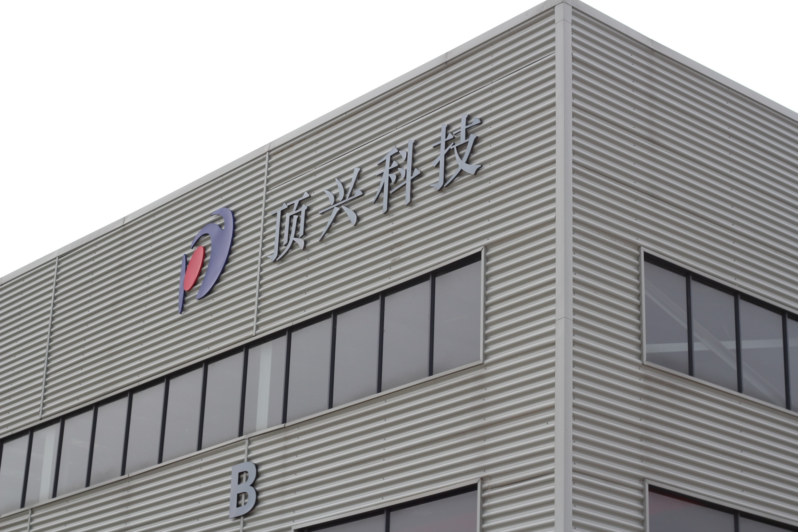 ISO Automatic Paper Stacking Machine 10000 Sheets / Hour