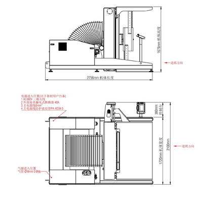 1650*1200mm Pile Turner Machine 60KPA Paper Turning And Finishing