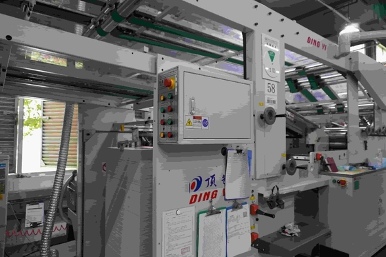 High Precision Cardboard Laminator with ±0.5mm Accuracy and 100-800g/m2 Upper Paper Thickness